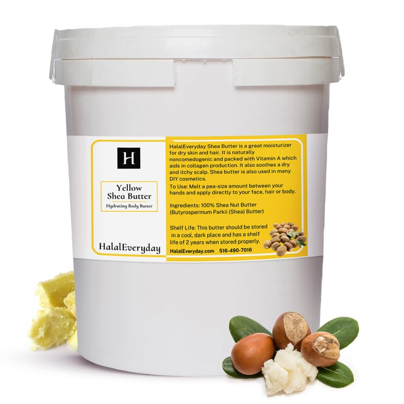 HalalEveryDay Raw Unrefined Grade A Soft and Smooth Yellow African Shea Butter from Ghana - Amazing quality and consistency - comes in a 16 oz Jar - Total weight approximately 14 oz - Image 1